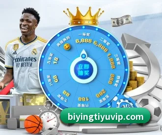 必赢体育 APP(BwinSports)